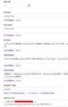 ��������ͨ�˿˷�������Ƶ��֣������ֳ����嵺�������� �ٷ�������˽����...